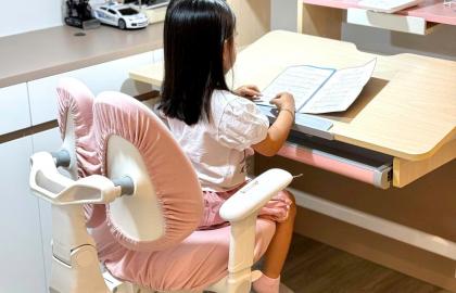 KH: Nguyễn Thị Tuyết (Thanh Hóa)- Ghế chống gù tự động iSmart Miller M2