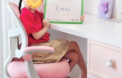 KH: Vũ Anh Thư (Hà Nội)- Ghế chống gù iSmart Neo1-HF